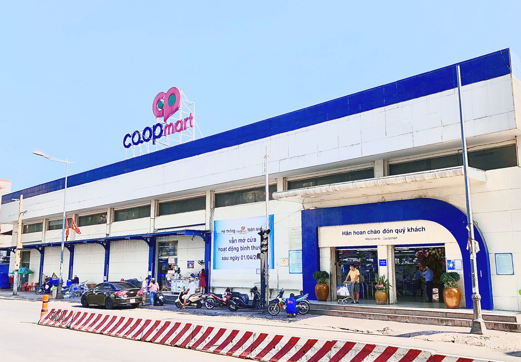 Coop Mart K Trg 1 coop mart k trg