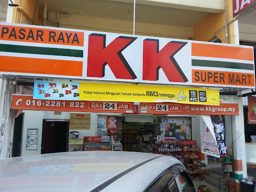 KK Super Mart Damansara Utama (DUT) KK Super Mart Damansara Utama (DUT)