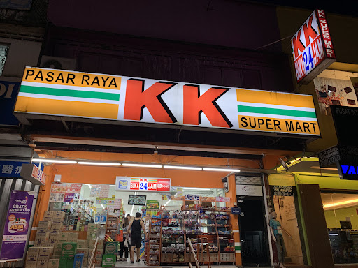 KK SUPER MART Yulek (YLK) KK SUPER MART Yulek (YLK)