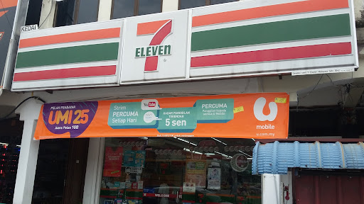 7-Eleven Taman Badlishah #0772 7-Eleven Taman Badlishah #0772