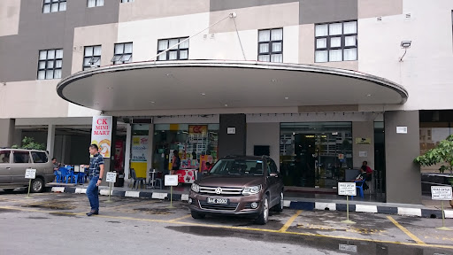 CK Mini Mart CK Mini Mart