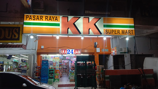 KK SUPER MART Taman Ampang Mewah (AMW) KK SUPER MART Taman Ampang Mewah (AMW)