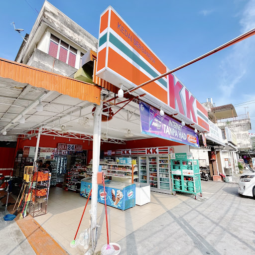 KK Super Mart Ampang, Hulu Kelang (AHK) KK Super Mart Ampang, Hulu Kelang (AHK)