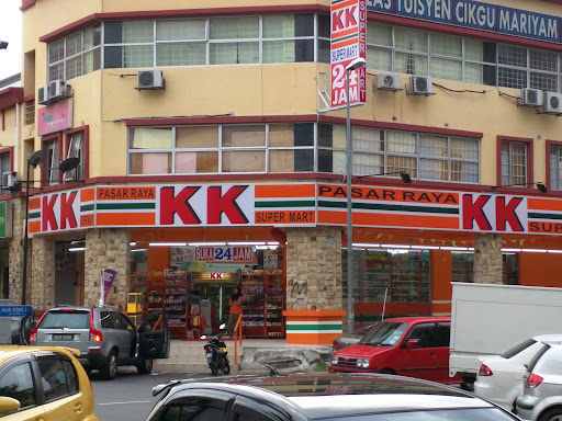KK SUPER MART Ampang Avenue (AAV) KK SUPER MART Ampang Avenue (AAV)