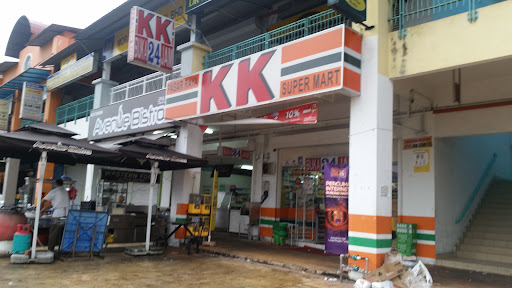 KK SUPER MART Ampang, Taman Dagang (ATD) KK SUPER MART Ampang, Taman Dagang (ATD)