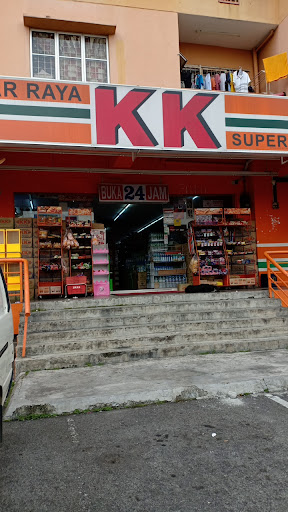 KK SUPER MART Ampang, Jalan Merdeka (AJM)