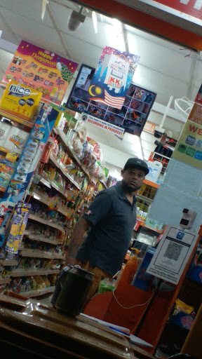 KK SUPER MART Ampang, Kampung Tasek Permai (ATP)