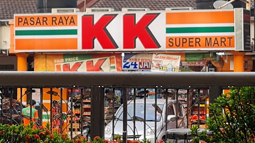 KK Super Mart Ampang, Bukit Antarabangsa (ABA) KK Super Mart Ampang, Bukit Antarabangsa (ABA)