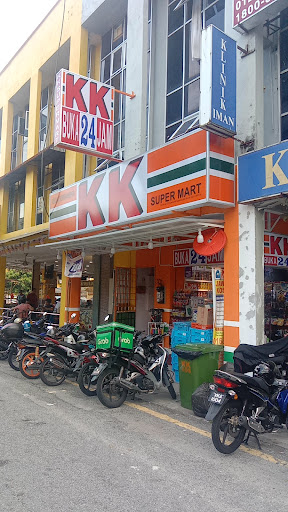 KK Super Mart Ampang, Pusat Dagangan Syadani ( ADS) KK Super Mart Ampang, Pusat Dagangan Syadani ( ADS)