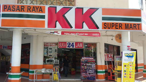 KK SUPER MART Pandan Mewah (PMW) KK SUPER MART Pandan Mewah (PMW)