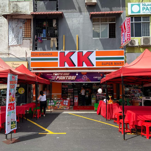 KK SUPER MART Ampang, Sri Angsana Hilir(ASA) KK SUPER MART Ampang, Sri Angsana Hilir(ASA)