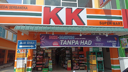 KK SUPER MART Banting, Taman Sri Putra (BTP) KK SUPER MART Banting, Taman Sri Putra (BTP)