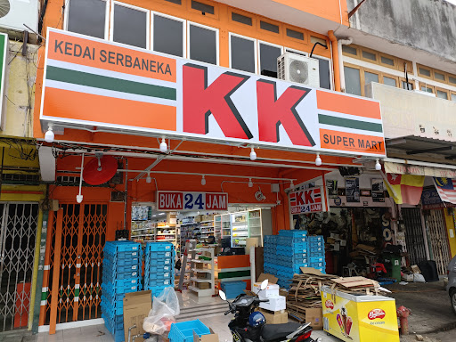 KK Super Mart Banting, Taman Baiduri ( BBD) KK Super Mart Banting, Taman Baiduri ( BBD)