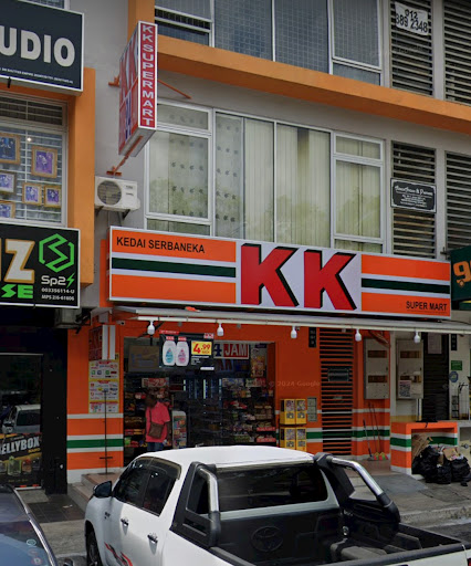 KK Super Mart Rawang, M Residensi (RMR) KK Super Mart Rawang, M Residensi (RMR)