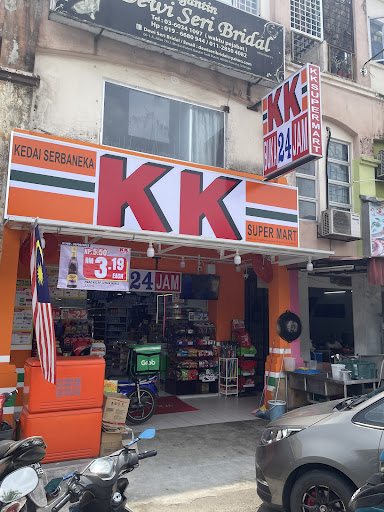 KK Super Mart Rawang , Bandar Tasik Puteri ( RTP) KK Super Mart Rawang , Bandar Tasik Puteri ( RTP)