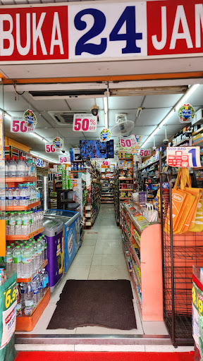 KK Super Mart Selayang | Bandar Utara (SBU) KK Super Mart Selayang | Bandar Utara (SBU)