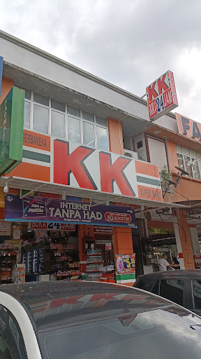 KK Super Mart Sungai Buloh, Kampung Baru(SBK) KK Super Mart Sungai Buloh, Kampung Baru(SBK)