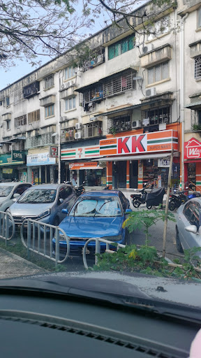 KK SUPER MART Batu Caves, Taman Pinggiran(BCP) KK SUPER MART Batu Caves, Taman Pinggiran(BCP)
