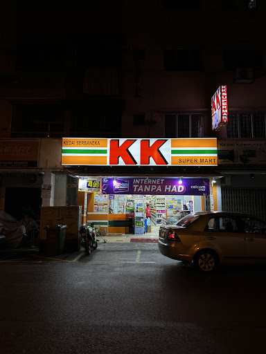 KK Super Mart Batu Caves, Taman Sunway (BTS) KK Super Mart Batu Caves, Taman Sunway (BTS)