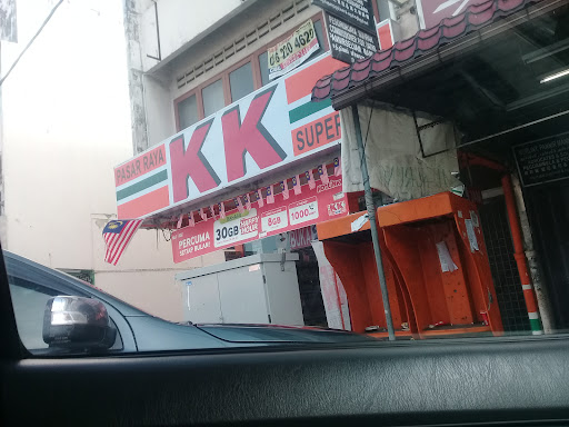 KK SUPER MART Jalan Besar Kapar (JBK) KK SUPER MART Jalan Besar Kapar (JBK)