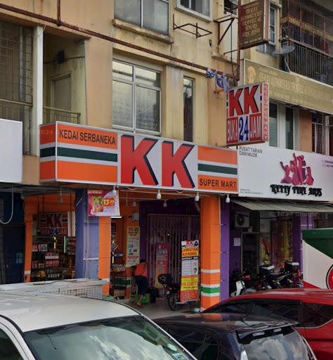 KK Super Mart Batu Caves, Plaza UMNO (BPU) KK Super Mart Batu Caves, Plaza UMNO (BPU)