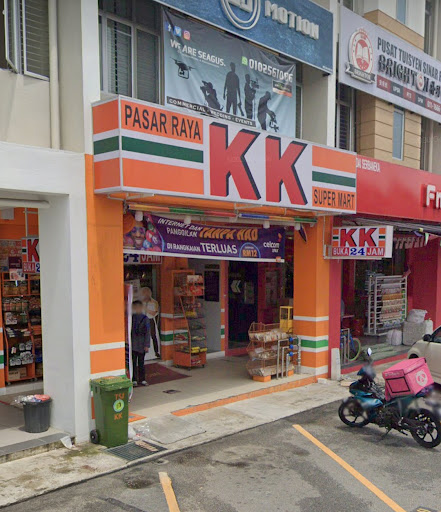 KK Super Mart | Taman Selayang Jaya (TSJ) KK Super Mart | Taman Selayang Jaya (TSJ)