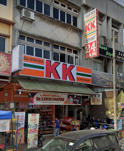 KK Super Mart | Jinjang Utara (JUT) KK Super Mart | Jinjang Utara (JUT)