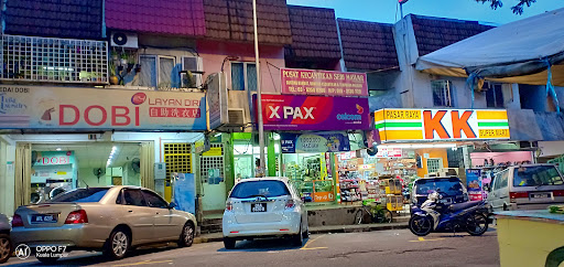 KK SUPER MART Segambut SPPK (SGB) KK SUPER MART Segambut SPPK (SGB)