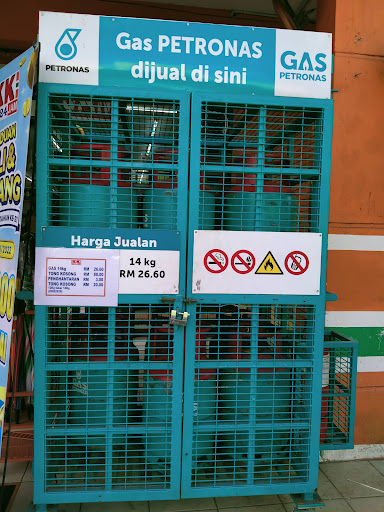 KK Super Mart | Prima Selayang (SPM) KK Super Mart | Prima Selayang (SPM)