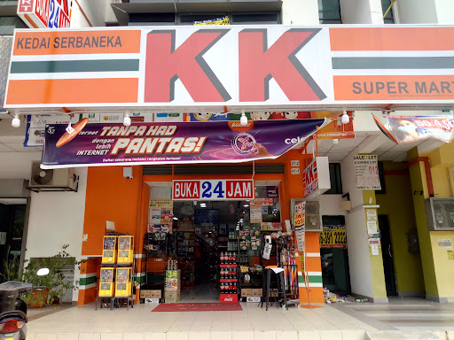 KK Super Mart Shah Alam, Seksyen U16(2) (S162) KK Super Mart Shah Alam, Seksyen U16(2) (S162)