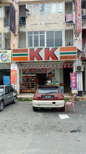 KK SUPER MART Kepong Industrial Park (KIP) KK SUPER MART Kepong Industrial Park (KIP)