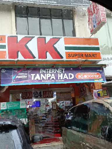 KK SUPER MART Shah Alam, Section U20 (SU20) KK SUPER MART Shah Alam, Section U20 (SU20)