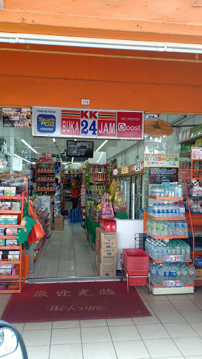 KK SUPER MART Jalan Meru Setia (JMS) KK SUPER MART Jalan Meru Setia (JMS)