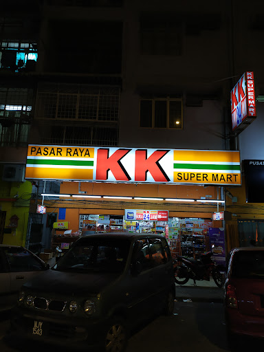 KK Super Mart Kepong Taman Pusat (KTP) KK Super Mart Kepong Taman Pusat (KTP)