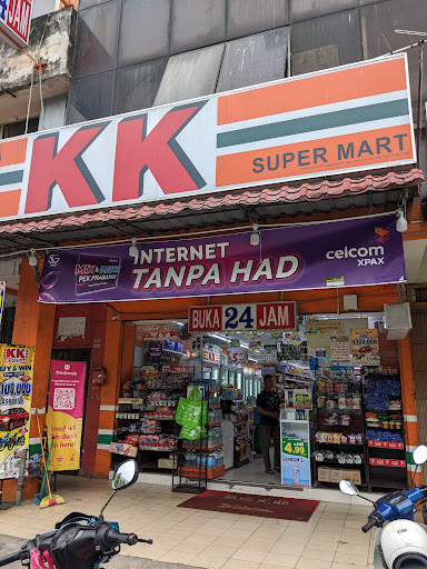KK Super Mart (SAU3) KK Super Mart (SAU3)