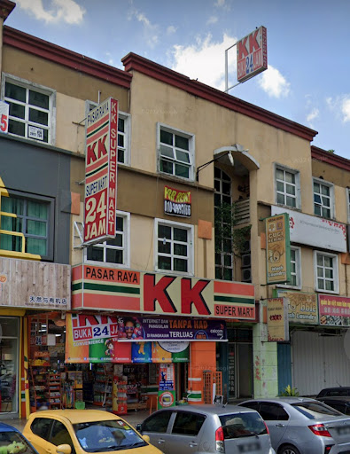 KK SUPER MART Kepong Laman Rimbunan (KLR) KK SUPER MART Kepong Laman Rimbunan (KLR)