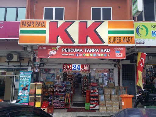 KK Super Mart Jenjarom 2 (JJR2) KK Super Mart Jenjarom 2 (JJR2)