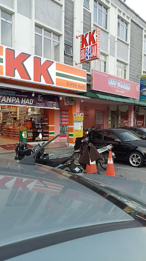 KK Super Mart Balakong, Taman Setia Balakong (BSB) KK Super Mart Balakong, Taman Setia Balakong (BSB)