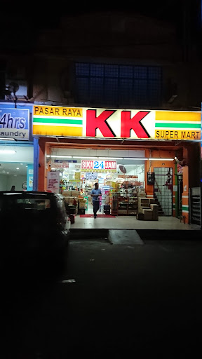 KK SUPER MART Balakong, Impian Ehsan (BIE) KK SUPER MART Balakong, Impian Ehsan (BIE)