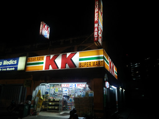 KK Super Mart Subang USJ 8 (UEP) KK Super Mart Subang USJ 8 (UEP)