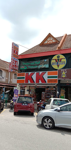 KK Super Mart Subang Jaya • SJ KK Super Mart Subang Jaya • SJ