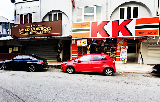 KK Super Mart Subang Jaya, SS15 (2) (S152)