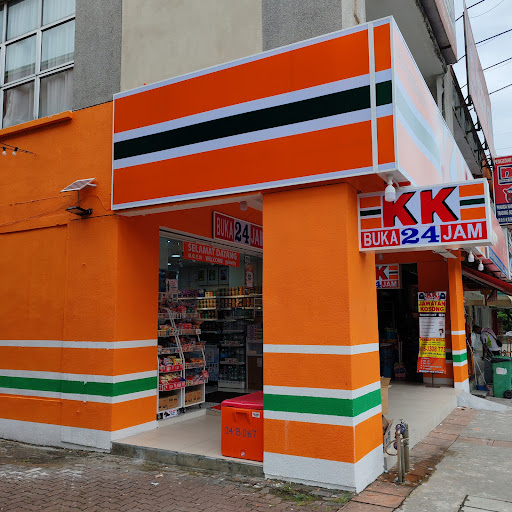 KK Super Mart Subang Jaya, Putra Heights (2) (SPH2) KK Super Mart Subang Jaya, Putra Heights (2) (SPH2)