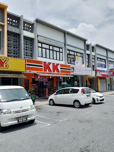 KK Super Mart Subang Jaya, Putra Heights ( SPH) KK Super Mart Subang Jaya, Putra Heights ( SPH)
