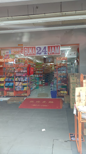 KK Super Mart (SAU8) KK Super Mart (SAU8)