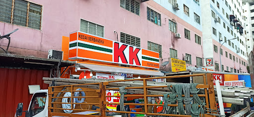 KK SUPER MART Taman Subang Mewah (SMW) KK SUPER MART Taman Subang Mewah (SMW)