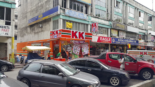 KK Super Mart Shah Alam, Taman Sri Muda (SSM) KK Super Mart Shah Alam, Taman Sri Muda (SSM)