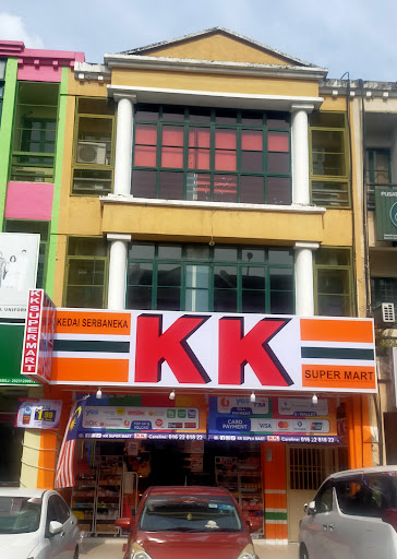 KK Super Mart USJ 9 ( USJ 9) KK Super Mart USJ 9 ( USJ 9)