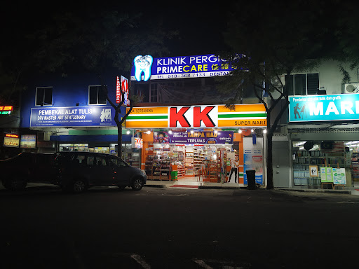 KK Super Mart Shah Alam, Seksyen 2 (SA2) KK Super Mart Shah Alam, Seksyen 2 (SA2)