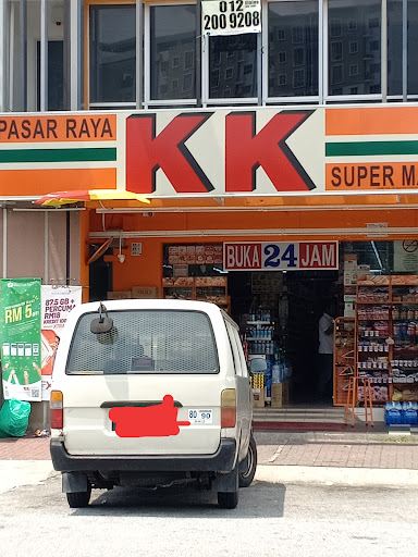 KK SUPER MART Setia Alam, Jalan Setia Gemilang (SAG) KK SUPER MART Setia Alam, Jalan Setia Gemilang (SAG)